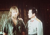 Без вести пропавшие 2: Начало (1985)