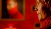 Дом мальчиков (2009)