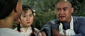 Блудный сын (1981)