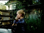 СЭР (1990)