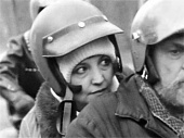 Чаша терпения (1989)