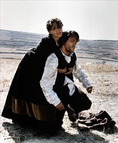 Хаос (1984)