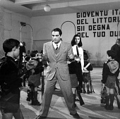 Ревущие годы (1962)