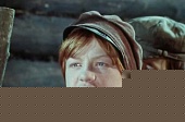 Бронзовая птица (1975)