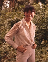 Засада в заливе (1966)