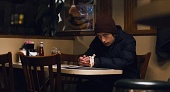 Гэбриэл (2014)