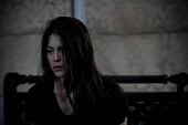 Ранг (2014)
