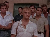 Фанат (1989)