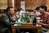 Шериф (2017)