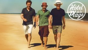 Отель Пляж (2014)