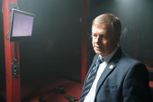 Посольство (2018)