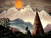 Шелковая кисточка (1977)