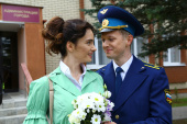 Мишель (2018)