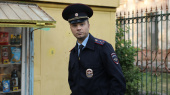 На обрыве (2018)