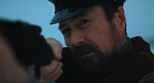 Продкомиссар (2019)