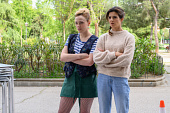 Сосед (2019)