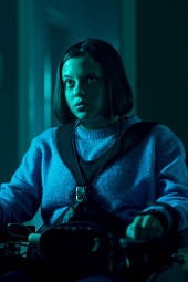 Узы (2019)
