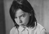 Месяц август (1972)