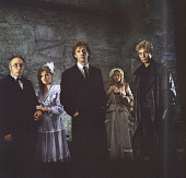 Убить дракона (1990)