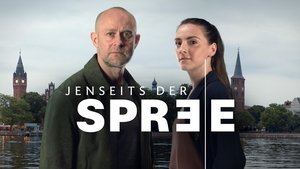 По ту сторону Шпреи (2021)