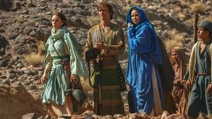 Красный шатёр (2014)