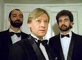 На Дерибасовской хорошая погода, или На Брайтон-Бич опять идут дожди (1996)