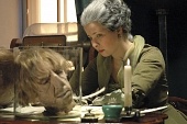 Фаворит (2008)