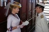 Пассажирка (2009)