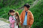 История Мари и трёх щенков (2007)