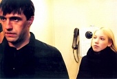 Бумер (2004)