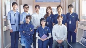 Вы забыли о поэзии (2018)