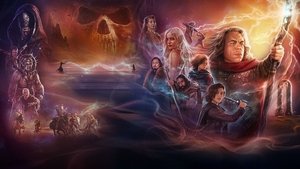 Уиллоу (2022)