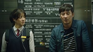 Правильная любовь (2014)