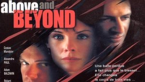 Далекие уголки (2006)
