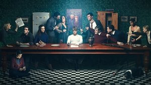 15 дней (2019)