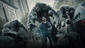 Зов ада (2021)