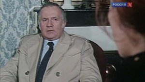 Расследования комиссара Мегрэ (1967)
