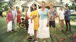 Госпиталь Хорошей Кармы (2017)
