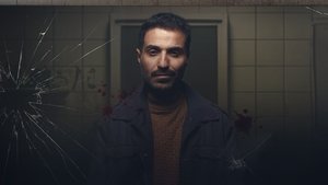 Убийца из Гизы (2023)