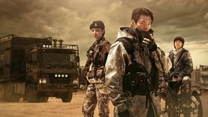 Чёрный рыцарь (2023)