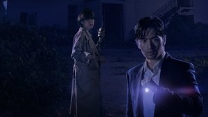 Голос (2017)