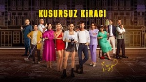 Идеальный арендатор (2022)