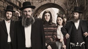 Штисель (2013)