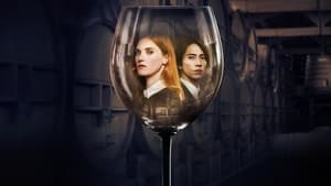 Капли Бога (2023)