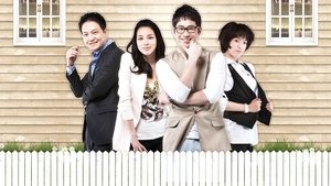 Кофейня (2010)