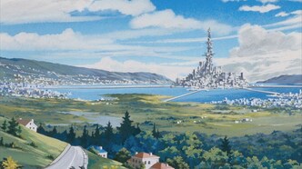 Проект А-ко (1986)