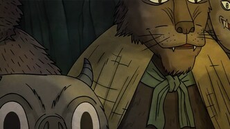 Китайский фольклор (2023)