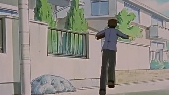Какюсэй (1999)