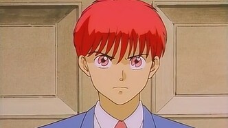 Это Гринвуд (1991)
