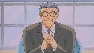 Это Гринвуд (1991)